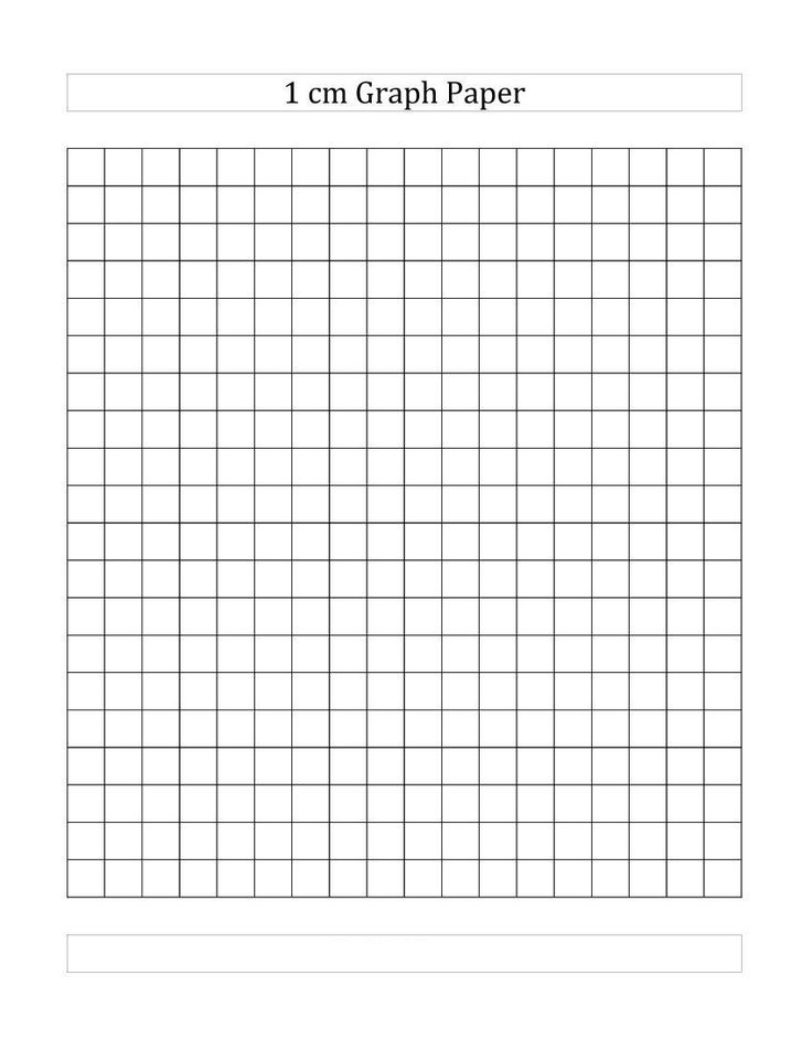 Free Printable Graph Paper For First Graders