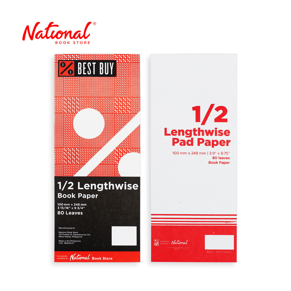 Grade 1 Pad Paper Size in Inches Printable