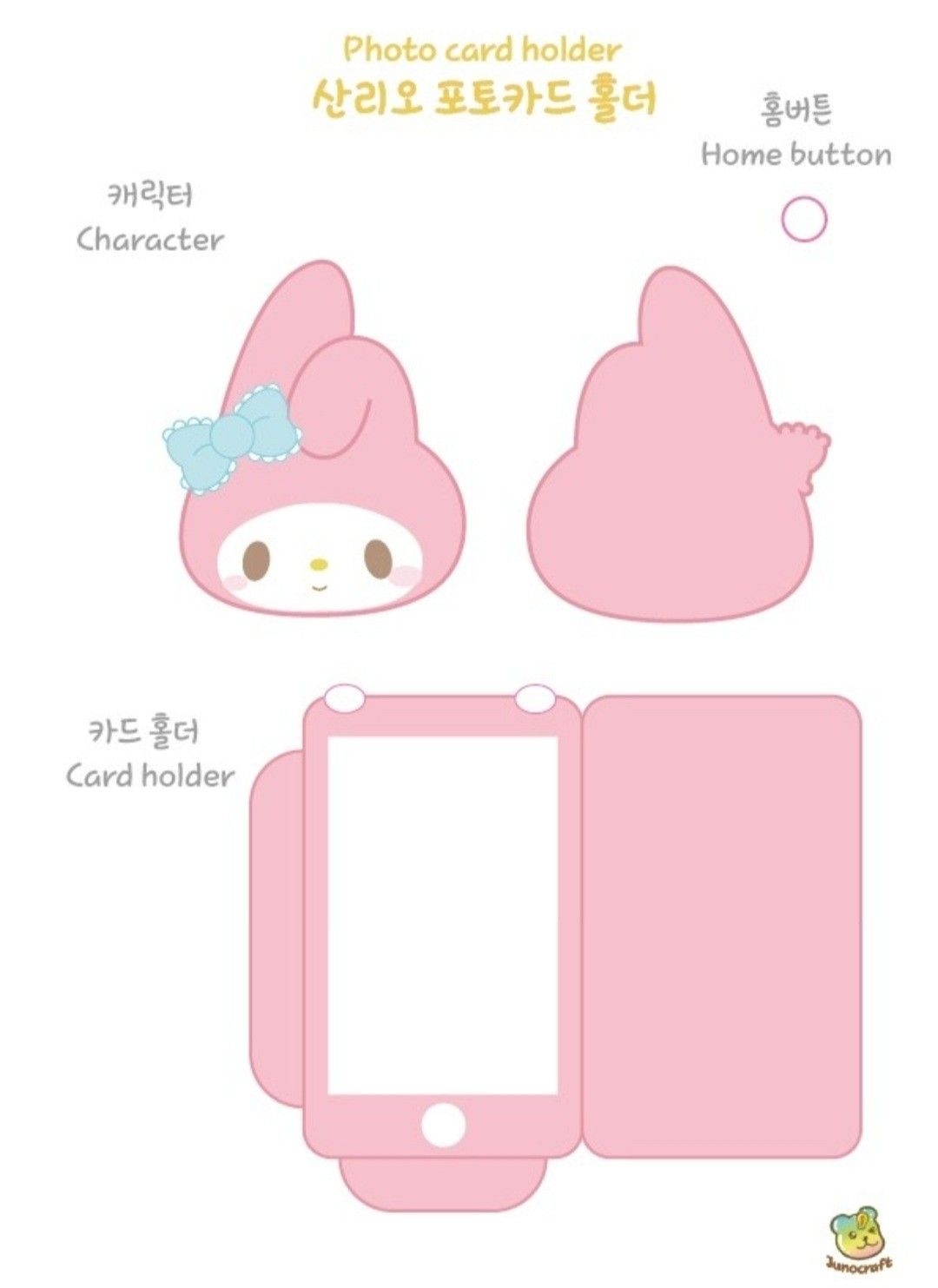 Hello Kitty Car Phone Holder And Charger Hello Kitty Car Phone Holder Hello Kitty Miata MX5 Car Air Freshener For Hello Kitty Car Philippines