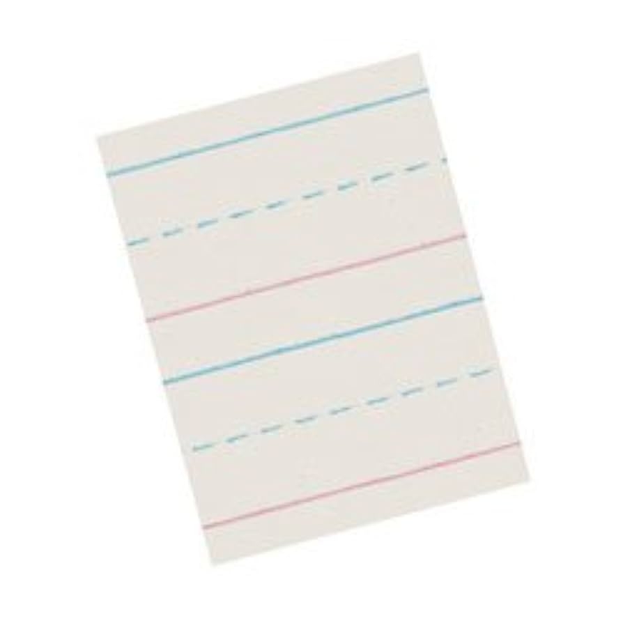 Highlighted Lined Paper Printable Eaasty Write Beginner Paper Level 1 With Lines And Yellow Kindergarten Writing Paper