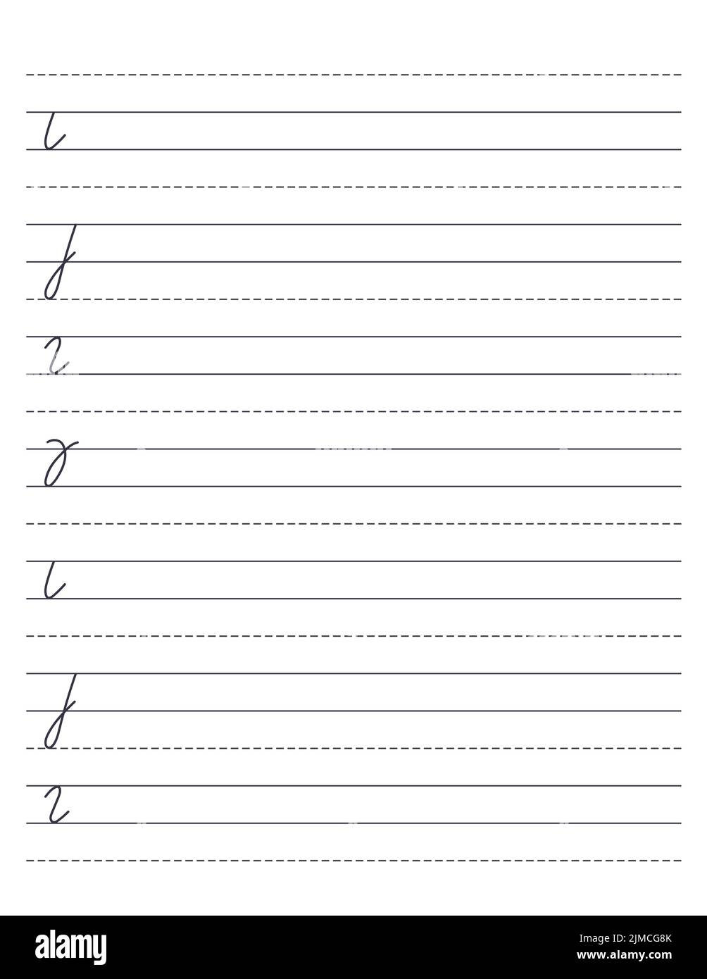 Preschool Lined Paper Printable