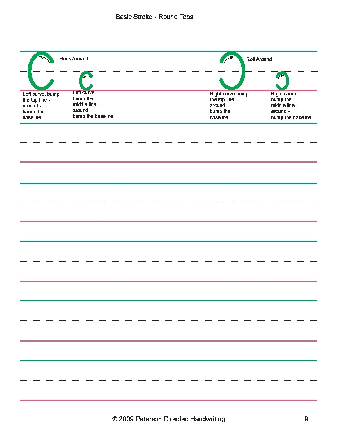 Grade 1 Paper Printable PDF