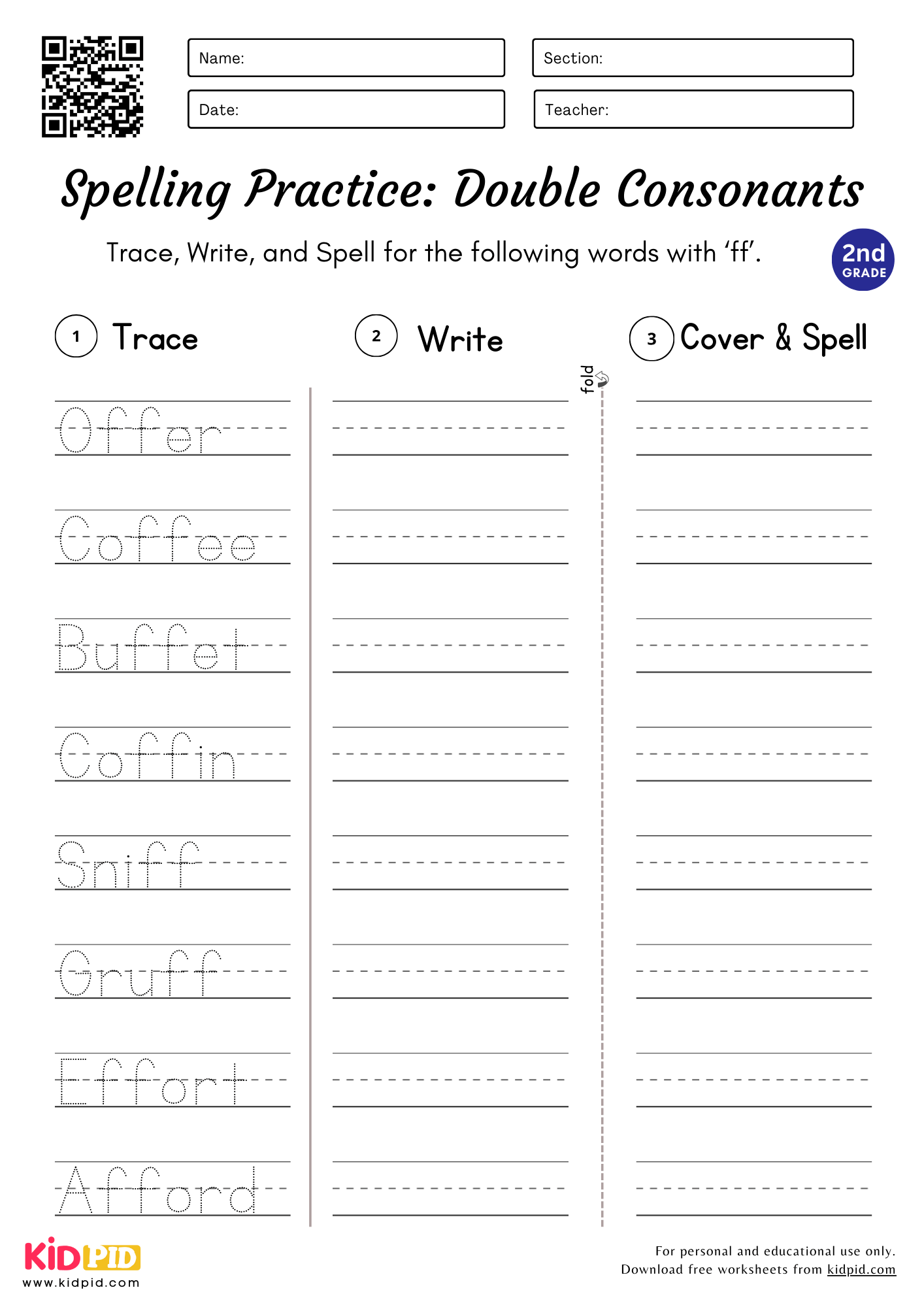 2nd Grade Paper Printable